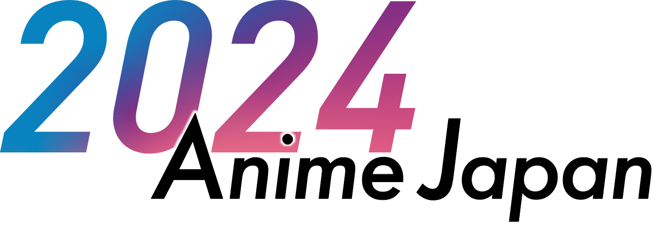AnimeJapan 2024 特設サイト　博報堂DYミュージック＆ピクチャーズ