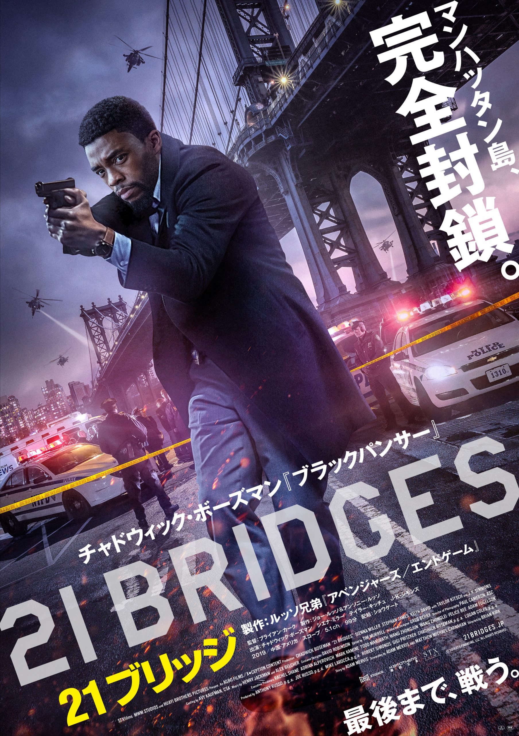 博報堂dyミュージック ピクチャーズ 博報堂dyミュージック ピクチャーズ は真の物語を発見 創造する会社として わくわくするエンタテインメントの未来地図を描いていきたいと願っています 博報堂dyミュージック ピクチャーズ 博報堂dyミュージック ピクチャーズ は真の物語を発見 創造する会社として わくわくするエンタテインメントの未来地図を描いていきたいと願っています