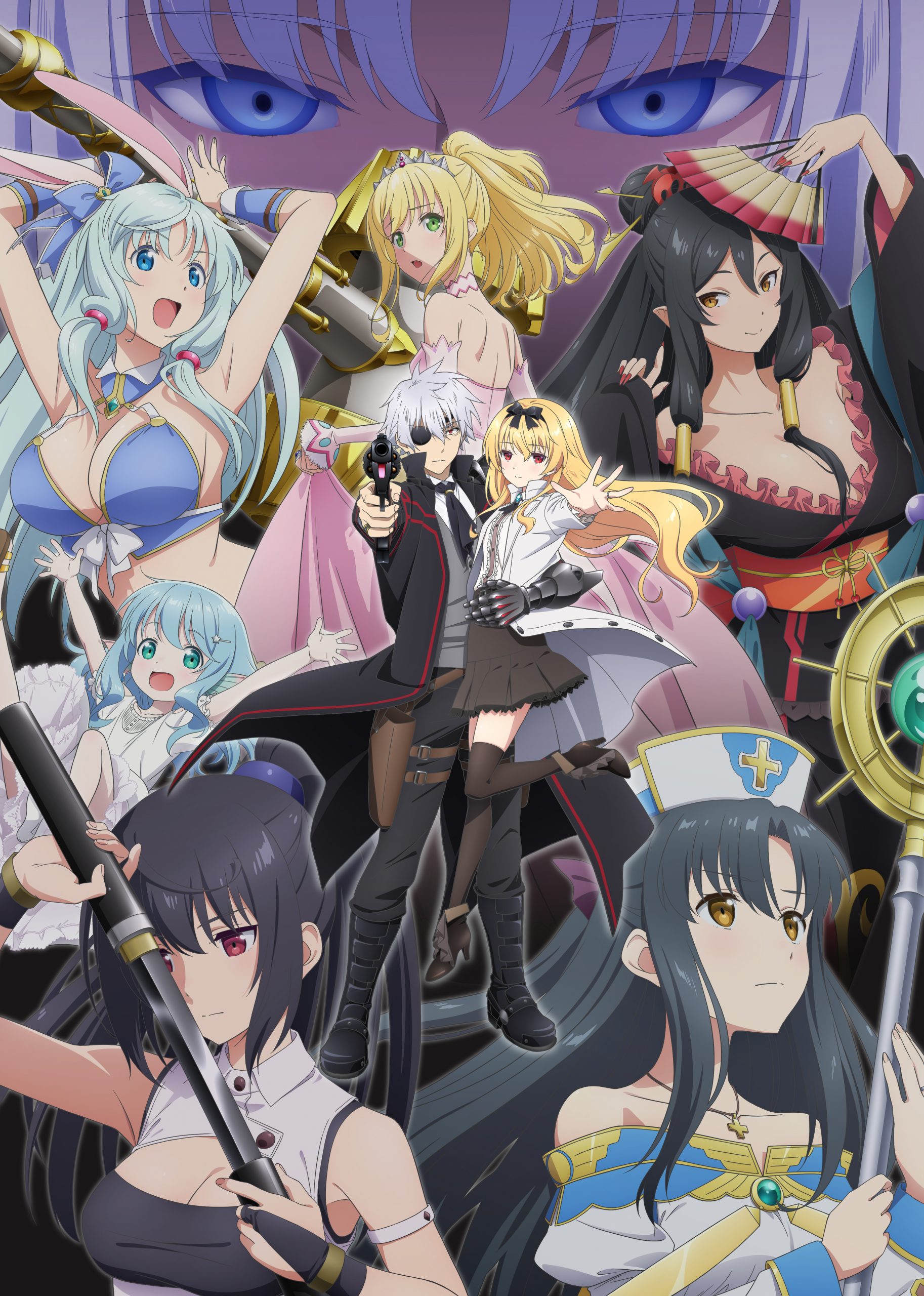 ありふれた職業で世界最強 2nd season ｜PRODUCTION DISTRIBUTION 