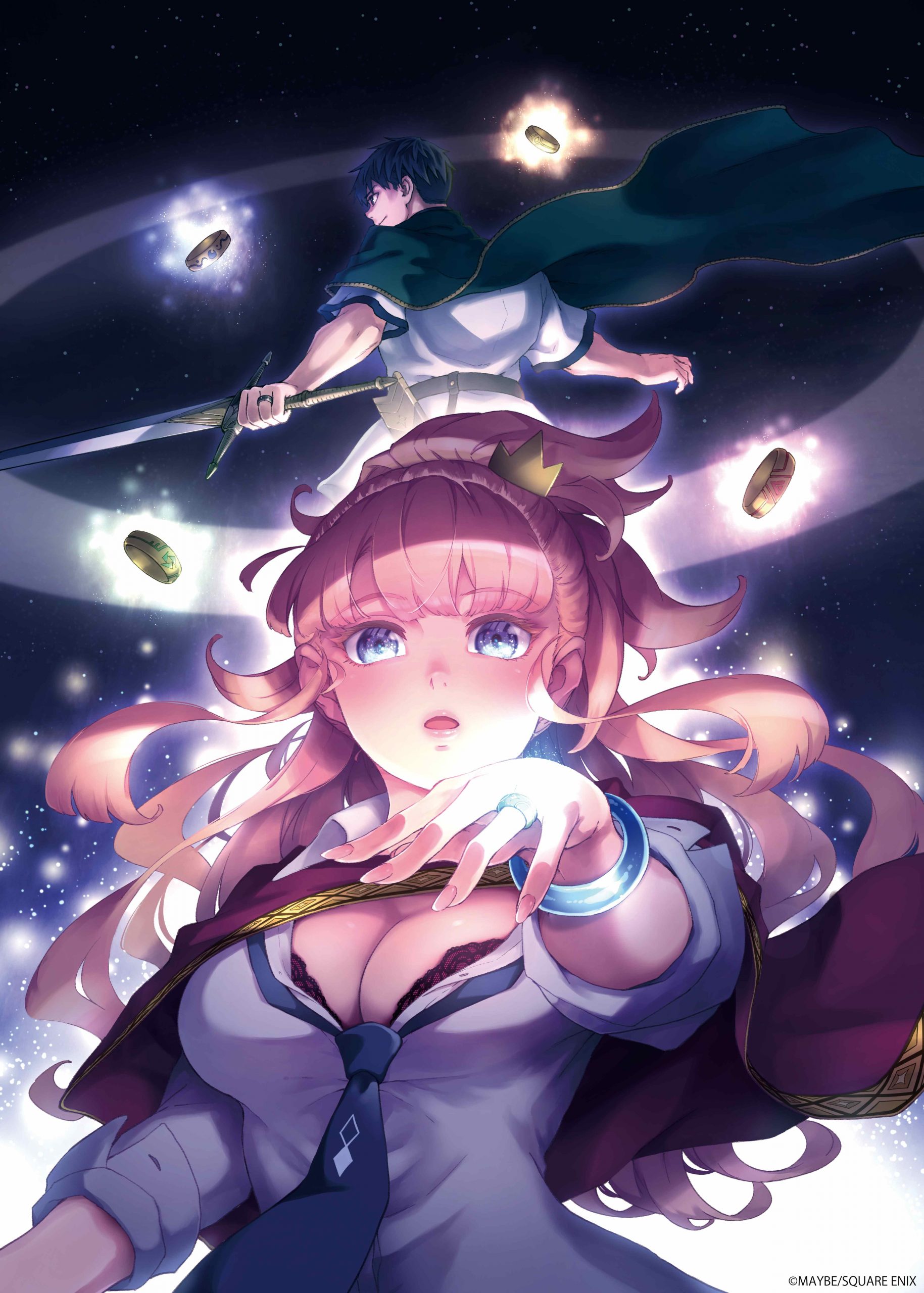 漫画「結婚指輪物語」のTVアニメ化が決定！ ｜NEWS & RELEASE - 博報堂 ..., 画像サイズ:1829x2560