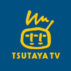 TSUTAYA TV