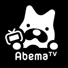 abemaTV